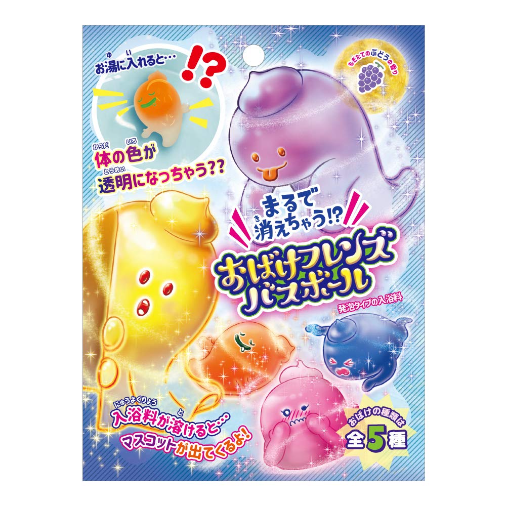 Amazon | ノルコーポレーション バスボール おばけフレンズ マスコット